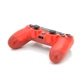 Геймпад бездротовий SONY DUALSHOCK 4 червоний контролер для PS4 ігровий джойстик для відеоігор (YU-GT_33A) - зображення 5