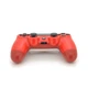 Геймпад бездротовий SONY DUALSHOCK 4 червоний контролер для PS4 ігровий джойстик для відеоігор (YU-GT_33A) - зображення 6
