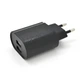 Набір 2 в 1 СЗУ With iPhone Cable 110-240V PZX P23, 2xUSB, 2,4A, Black, Blister-box - зображення 2