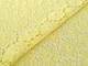 Ткань Гипюр натуральный ромашка, желтый, пог. м. (г0104, 1412098, цв3) - изображение 1