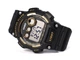 Наручний Годинник Casio W-735H-1A2 Super Illuminator з функцією вібро сигналу та підсвічуванням - зображення 2