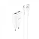 Мережевий зарядний пристрій HOCO C88A + кабель USB – Micro USB Star Round Dual Port Charger Set 2USB 2.4A White - зображення 3