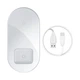 Беспроводная зарядка QI BASEUS Simple 2in1 Wireless Charger 18Вт Max For Phones Pods white - изображение 1