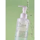 Гідрофільна олія з центелою COSRX Cica Clear Cleansing Oil 50 мл - зображення 2