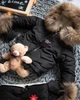 Зимний детский комбинезон-трансформер 3в1: курточка, конверт для ног, полукомбинезон / 0-2 года, енот Panda 86см 9875.24 - изображение 4