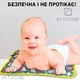 Електрогрілка для тіла 500 Вт Різнокольорова 25,9х18,5 см грілка для ніг та рук електрична - зображення 4