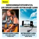 Ручной стабилизатор BASEUS SUYT-D0G Control Smartphone Handheld Folding Gimbal Stabilizer, Type-C grey - изображение 7
