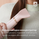 Фен-щетка PHILIPS BHA310/00 - изображение 4