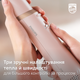 Фен-щетка PHILIPS BHA310/00 - изображение 7