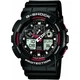 Мужские часы с LED подсветкой Casio G-Shock GA-100-1A4ER - изображение 5
