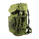 Рюкзак тактичний AOKALI Outdoor A51 50L Green - зображення 6