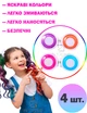Набор мелков для волос 4 шт Hot Huez Разноцветные красители тени для детей и взрослых - изображение 2