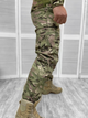 Тактические брюки Elite Multicam XXL - изображение 2