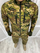 Куртка Soft Shell A-TACS FG Multicam S - зображення 1