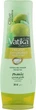 Кондиціонер для волосся - Dabur Vatika Nourish & Protect Conditioner 200ml (255777-73121) - зображення 2