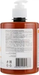 Бальзам-маска Яєчні жовтки і золотий ус - Домашній Лікар 500ml (123591-91066) - зображення 2