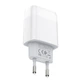 Мережевий зарядний пристрій Hoco C72A Glorious Single Port Charger 1USB 2.1A White - зображення 4