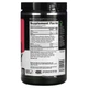 Optimum Nutrition, Essential Amin.O. Energy, арбуз, 270 г (OPN-02667) - изображение 2