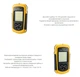 Беспроводной эхолот FISH FINDER FFW1108-1 портативный электронный искатель рыб Черно-Желтый (SUN4784) - изображение 5