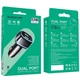 Автомобильное ЗУ Borofone BZ14 2USB 2.4A Black - изображение 4