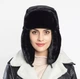 Шапка-Ушанка Черная, Унисекс WUKE One size - изображение 1