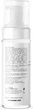 Пінка для вмивання із зеленим чаєм для жирної шкіри - Joko Blend Washing Foam 150ml (666089-3381) - зображення 2