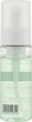 Деликатная очищающая пенка - Norel Skin Care Gentle Cleansing Foam 150ml (993504-42687) - изображение 2