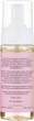 Пенка для очищения кожи "Therapy" АХА-кислотами и пребиотиком - Sweet Lemon 150ml (1061465-54458) - изображение 2