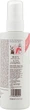 Гель для умывания лица с грейпфрутом - Kueshi Naturals Grapefruit Citrus Cleansing Gel 200ml (917350-53908) - изображение 2