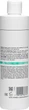 Відновлюючий баланс тонік – Christina Unstress Stabilizing Toner 300ml (65501-2882) - зображення 2