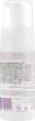 М'яка очищувальна пінка-мус - Purles 129 Total Cleansing Cotton Foam Cleanser 125ml (747954-5946) - изображение 2