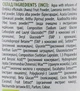 Натуральный гель для умывания для жирной и комбиниванной кожи - Comex 150ml (870850-785) - изображение 3