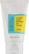Гель-пенка для умывания - Cosrx Low Ph Good Morning Gel Cleanser 150ml (314143-48893) - изображение 1