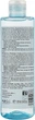 Ліфтинг-тонік для обличчя з гіалуроновою кислотою - Revuele Express Lift Hyaluronic Face Tonic 250ml (697541-74926) - зображення 2