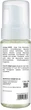 Пенка для умывания для сухой кожи - Lapush 150ml (772805-3743) - изображение 3