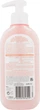 Кремовий гель для вмивання - Mixa Sensitive Skin Expert Foaming Cleansing Gel (545925-48147) - зображення 2