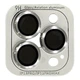 Защитное стекло Metal Classic на камеру (в упак.) для Apple iPhone 14 Pro (6.1") / 14 Pro Max (6.7") Серебряный / Silver - изображение 2