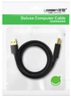 Кабель синхронизации Ugreen US135 USB-A 2.0 - USB-B 2.0 Cable 1.5 м Black (90402008/10350) - изображение 4