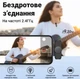 Беспроводной петличный микрофон Savetek P28 Lightning, для смартфона, планшета, ноутбука Apple - изображение 6