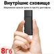 Мини диктофон-флешка Savetek GS R-13, с активацией голосом и работой до 10 часов, 8 Gb - изображение 6