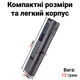 Мини диктофон-флешка Savetek GS R-13, с активацией голосом и работой до 10 часов, 8 Gb - изображение 5