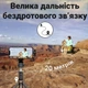 Беспроводной петличный микрофон Savetek P28 Lightning, для смартфона, планшета, ноутбука Apple - изображение 8