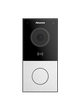 Комплект (для приватних будинків) Akuvox E12W + C313 - изображение 7