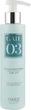 Крем для вирівнювання - Emmebi Italia Gate Ocean O3 Smoothing Cream 200ml (909365-76018) - изображение 2