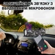 Колонка Бездротова Bluetooth Hopestar A6 Pro Камуфляж Водонепроникна переносна акустична система FM-радіо та PowerBank - зображення 4