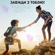 Колонка Бездротова Bluetooth Hopestar A6 Pro Камуфляж Водонепроникна переносна акустична система FM-радіо та PowerBank - зображення 8