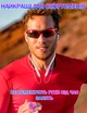Навушники Бездротові магнітні Hoco Sports Wireless Headset ES51 Білі Bluetooth - зображення 2
