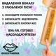 Микрофон Караоке беспроводной Su-Yosd YS-66 Золотой bluetooth колонка 2в1 RGB LED Подсветка Детский Профессиональный - изображение 3