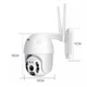 Поворотная уличная IP камера видеонаблюдения PTZ WiFi xm 2mp с удаленным доступом - изображение 7