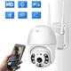 Поворотная уличная IP камера видеонаблюдения PTZ WiFi xm 2mp с удаленным доступом - изображение 10